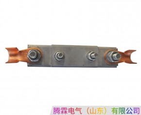 重型動(dòng)力輸入（中間供電）