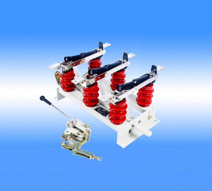 FN5-12負荷開關(guān)