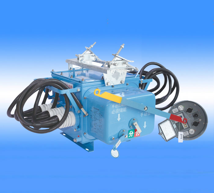FZW28-12F戶外高壓真空負荷開關(guān)