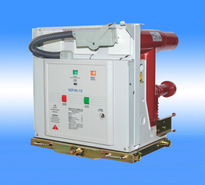 VZF-12中置固封式真空負荷開關(guān)熔斷器組合電器..
