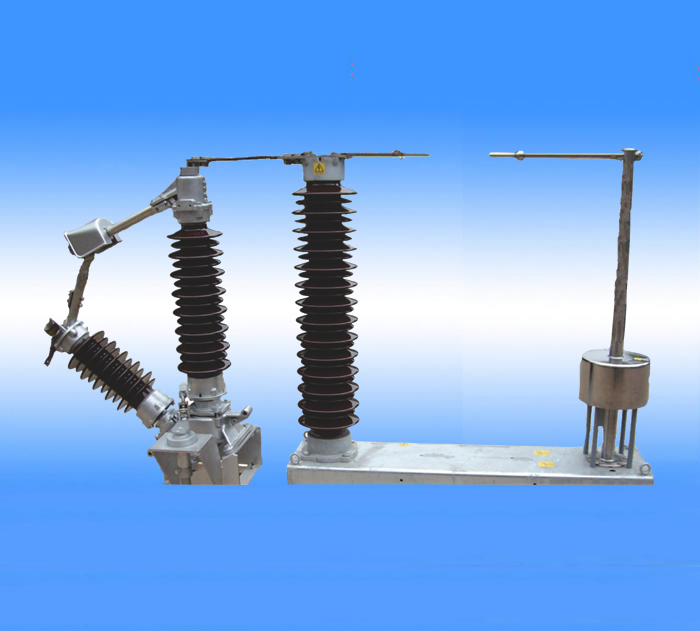 GW13中信點高壓隔離開關(guān)