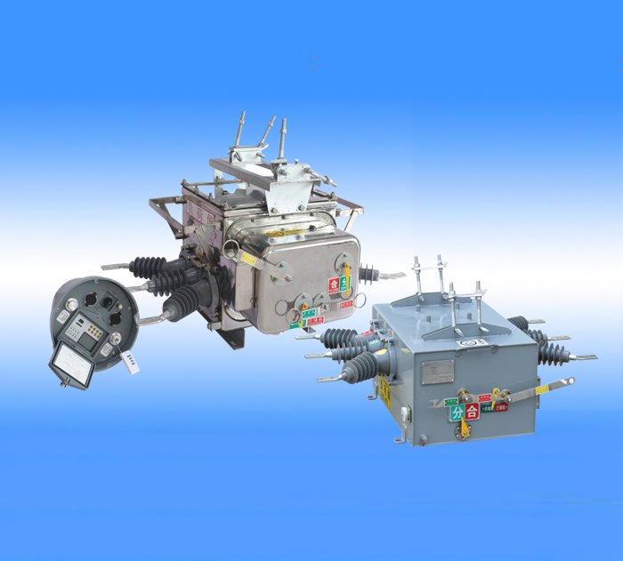 ZW20-12F戶外高壓真空斷路器生產(chǎn)廠家